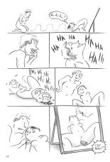 Fraise et Chocolat : Tome 1 : page 74