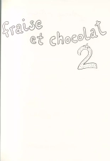 Fraise et Chocolat : Tome 2 : page 4