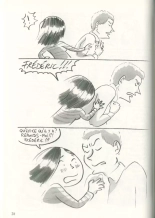 Fraise et Chocolat : Tome 2 : page 27
