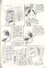 Fraise et Chocolat : Tome 2 : page 160