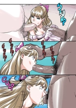 Fuck Doll. : page 22