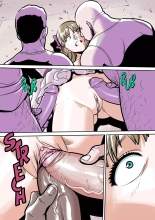 Fuck Doll. : page 23