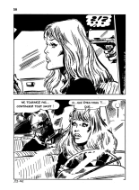 Fumetti del futuro 23 - Les persecutes : page 58