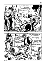 Fumetti del futuro 23 - Les persecutes : page 75