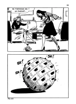 Fumetti del futuro 23 - Les persecutes : page 91