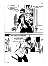 Fumetti del futuro 23 - Les persecutes : page 209