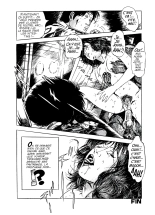 Funakoshi - Un mari voyeur : page 19