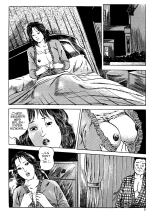 Funakoshi - Une salope bien punie : page 3