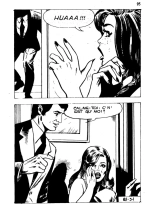 Goldboy N°88 - Une vie de Kong : page 95