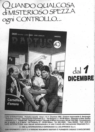 hentai Hard International 8