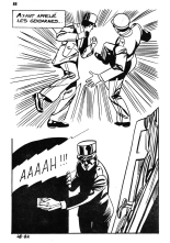 Histoires Noires 042 - Les innocents paient toujours : page 88