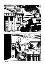 Histoires Noires 068 - Funérailles nationales - - Mars 1984 : page 38