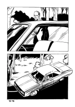 Histoires Noires 068 - Funérailles nationales - - Mars 1984 : page 83