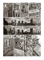 Hotel Particulier : page 56