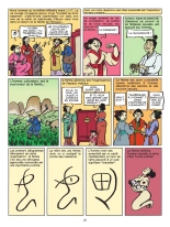 Incroyable histoire du sexe de l\'Afrique à l\'Asie : page 77