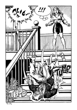 Incube 094 - Transfert diabolique : page 181