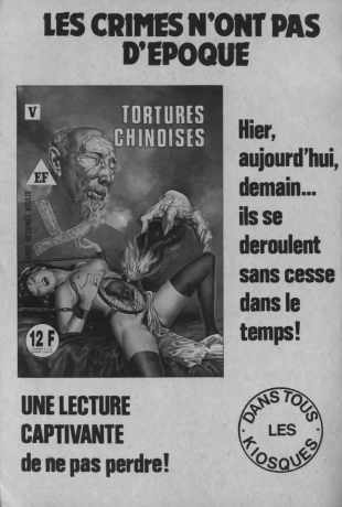 hentai Incube 094 - Transfert diabolique