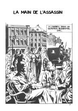 Incube 12a - La main de l'assassin : page 2