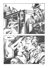 Incube 12a - La main de l'assassin : page 34