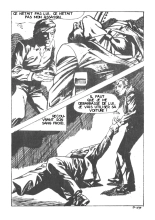 Incube 12a - La main de l'assassin : page 50