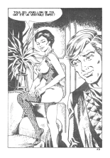 Incube 12a - La main de l'assassin : page 64