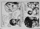 Incube - 22 - Noces Vaudou & La maison dans la tourmente : page 58