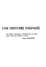 Incube 23b - La déesse de la douleur : page 3
