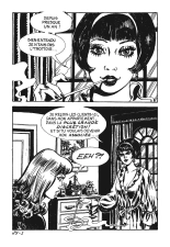 Incube 23b - La déesse de la douleur : page 7