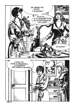 Incube 23b - La déesse de la douleur : page 9