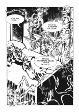 Incube 23b - La déesse de la douleur : page 74