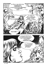 Incube 23b - La déesse de la douleur : page 76