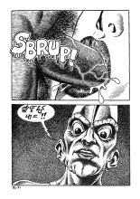 Incube 52 - Magie cosmique : page 73