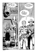 Incube 52 - Magie cosmique : page 183
