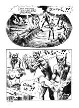 Incube 57 - Horribles ténèbres : page 40