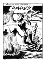 Incube 57 - Horribles ténèbres : page 181
