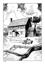 INCUBE N°79a - Cartoons vivants : page 38