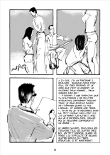 Indiscrétions - Dis-moi comment tu baises… : page 81