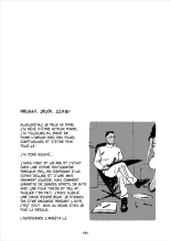 Indiscrétions - Dis-moi comment tu baises… : page 131