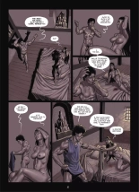 Inguinis Oracle - Volume 2 - Mater familias : page 13