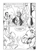 Isabella 002 - l'implacable vengeance : page 25