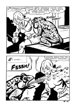 Isabella 026 - La reine des Ténèbres : page 84