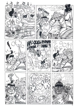 Jakez Bihan - Scatophonie : page 4