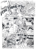 Jakez Bihan - Scatophonie : page 5