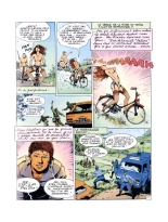 Jartyrella : Les mémoires d'une jeune fille dérangée : page 19