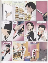 Jessica Blandy - 04 - Nuits couleur blues : page 33