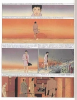 Jessica Blandy - 08 - Sans regret sans remords : page 45
