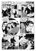 Jeu de sexe : page 34
