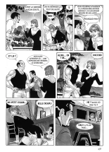 Jeu de sexe : page 46