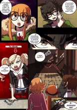 Joker's Test of Endurance : page 7