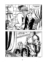 Joyeuses Story 003 - Le roi Arthur : page 11